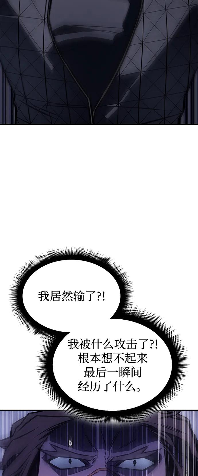第 123 页