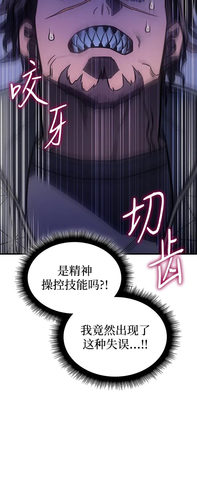 第 124 页
