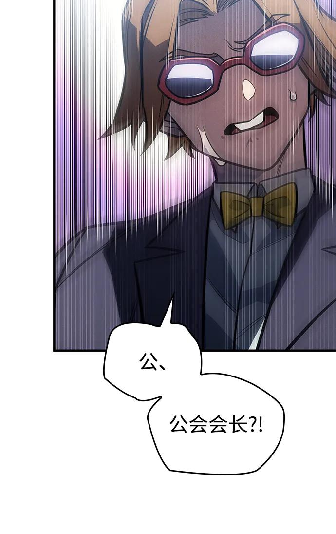 第 130 页