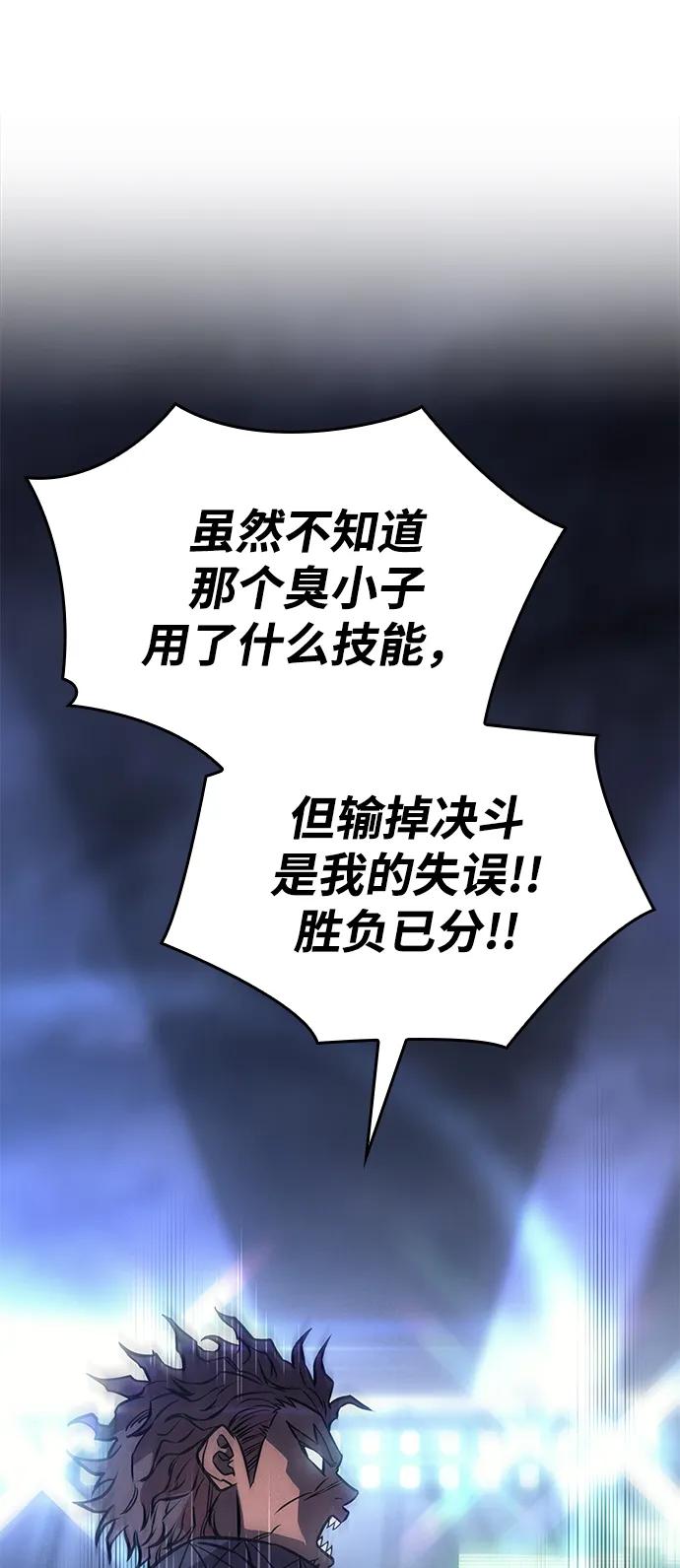第 131 页