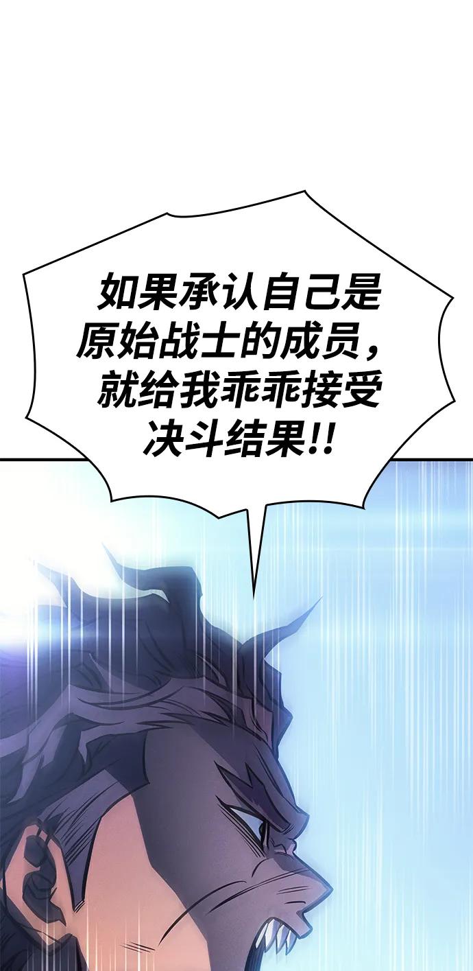 第 133 页