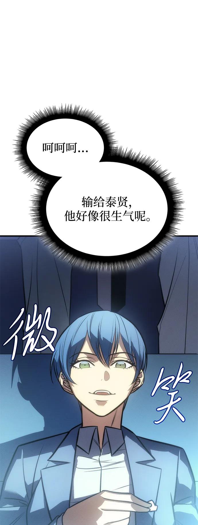 第 136 页