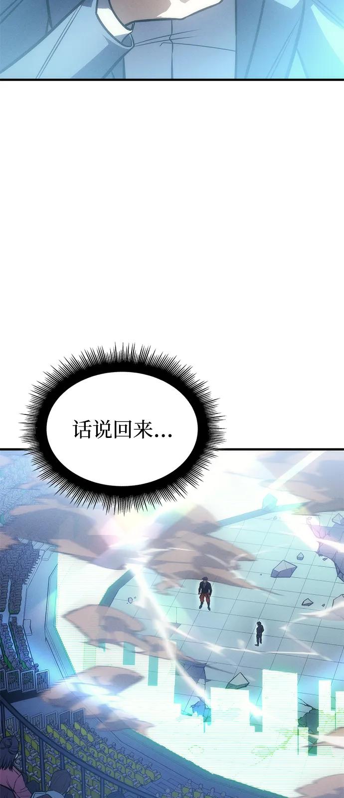 第 137 页