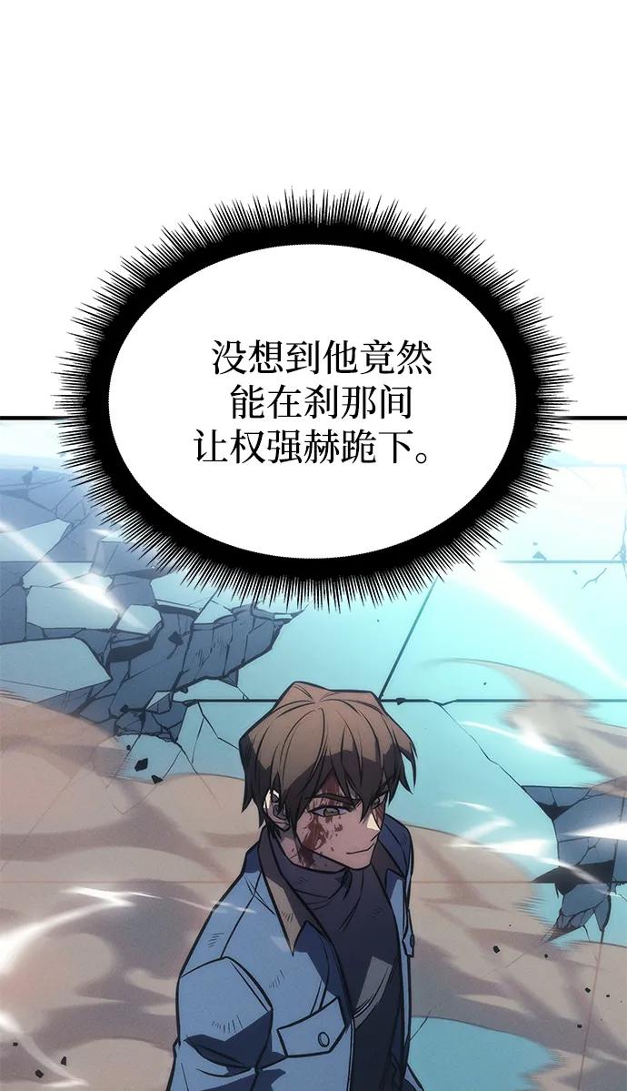 第 139 页
