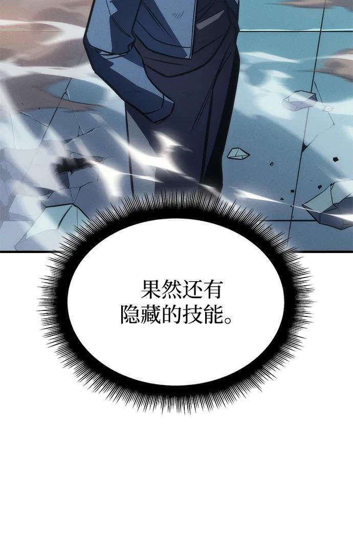 第 140 页