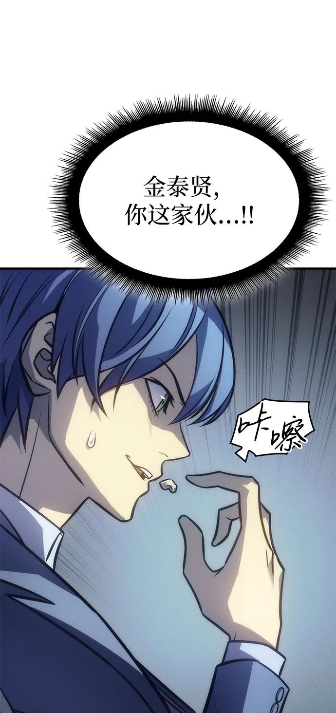 第 141 页