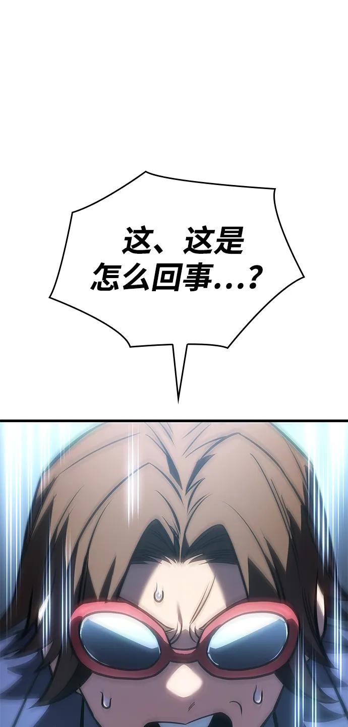 第 96 页