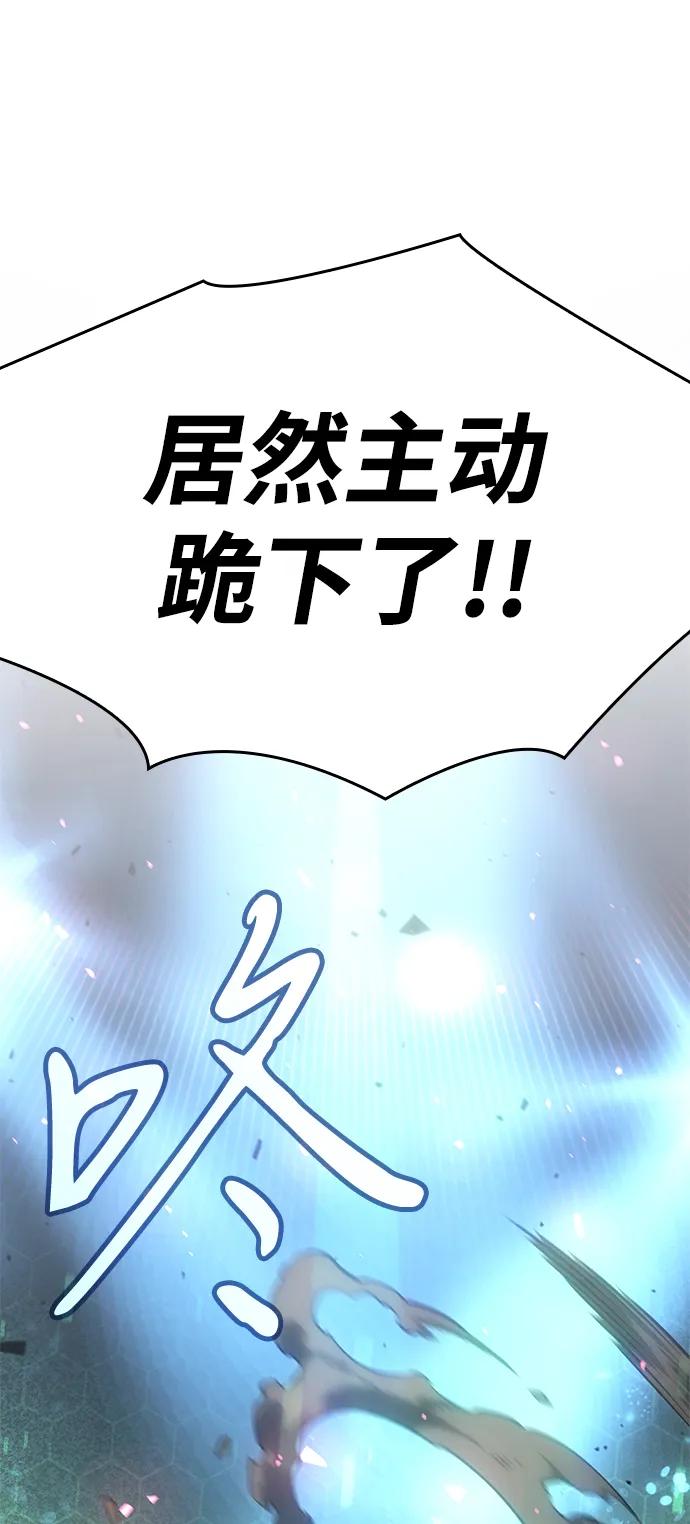 第 98 页