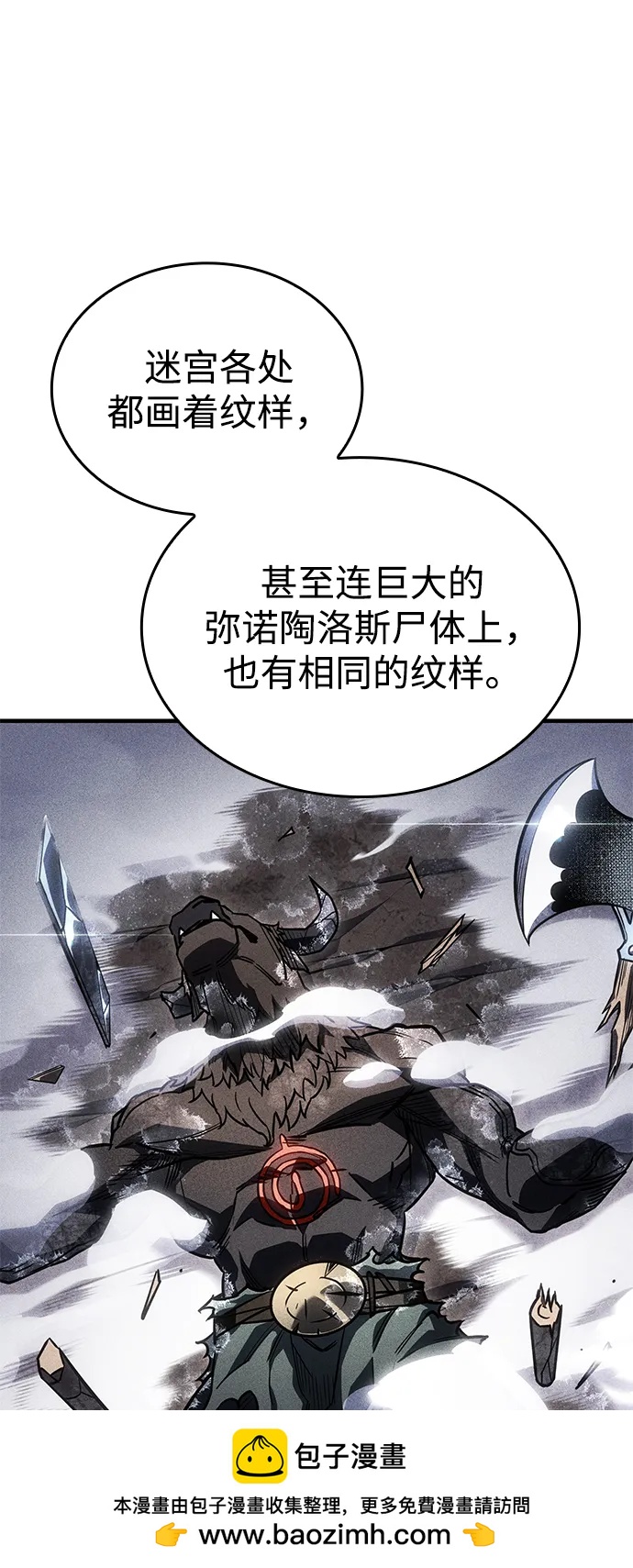 第 100 页