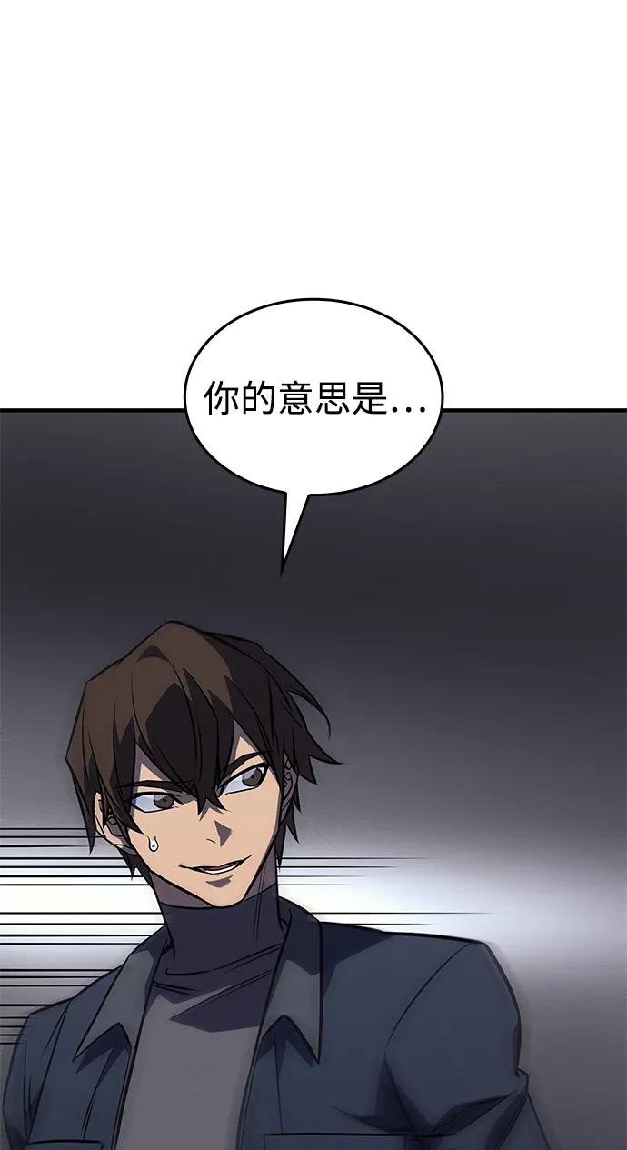 第 103 页