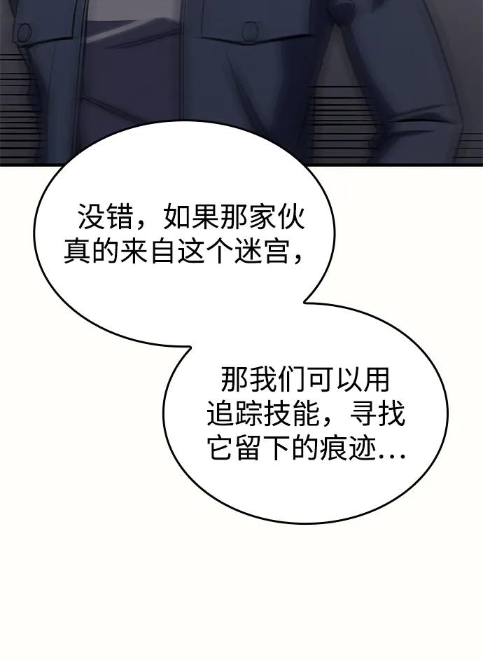 第 104 页