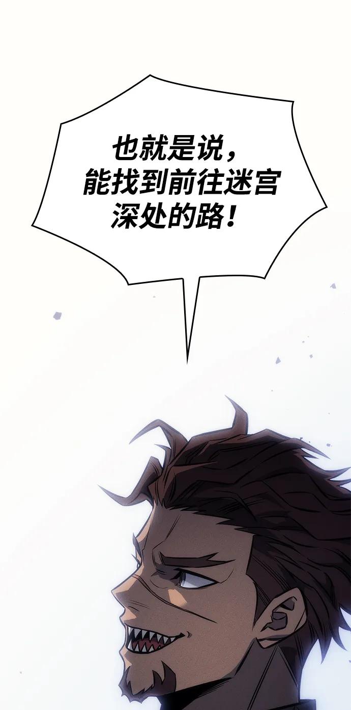 第 105 页