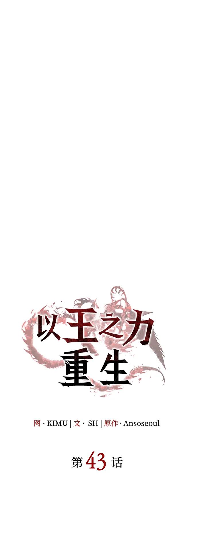 第 107 页