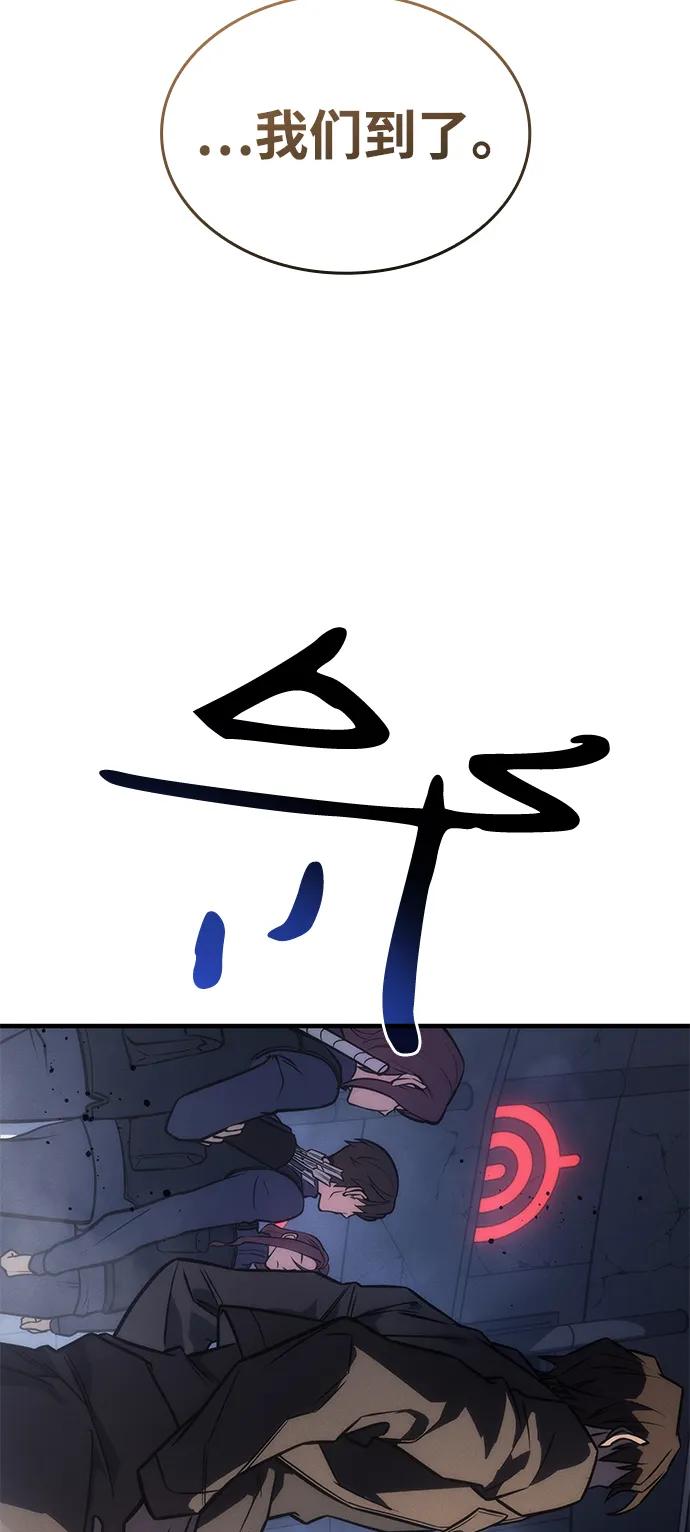 第 114 页