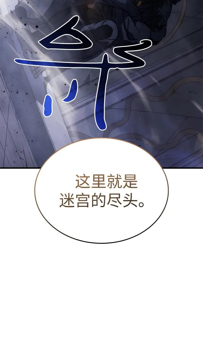 第 116 页
