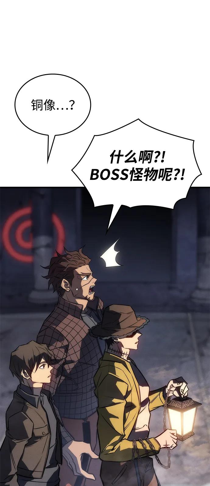 第 119 页