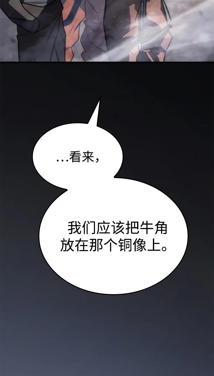 第 120 页