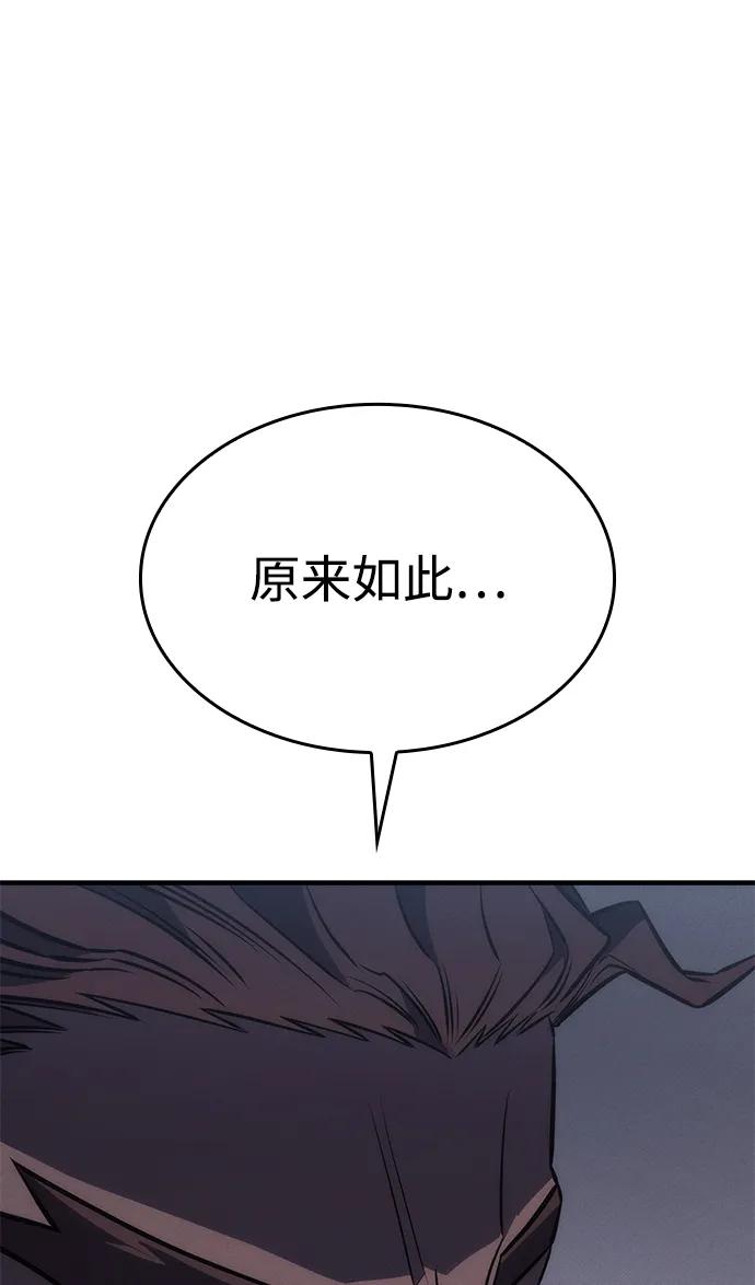 第 122 页