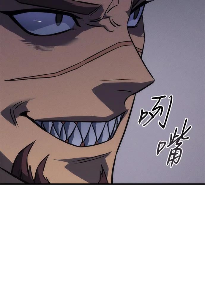 第 123 页