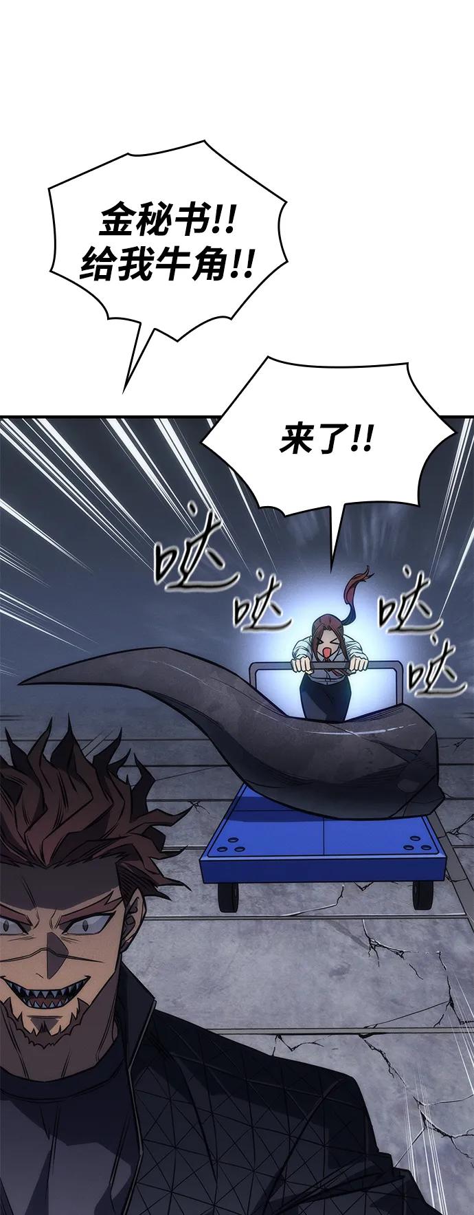 第 124 页