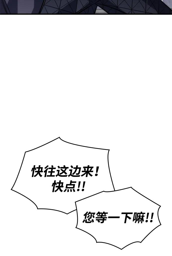 第 125 页