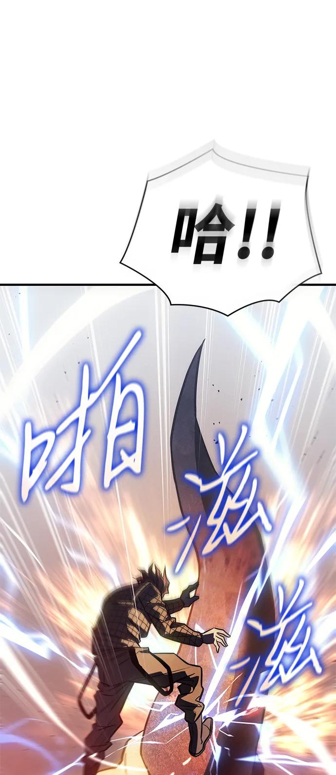 第 131 页