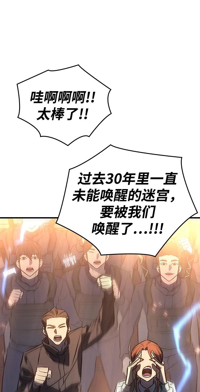 第 133 页
