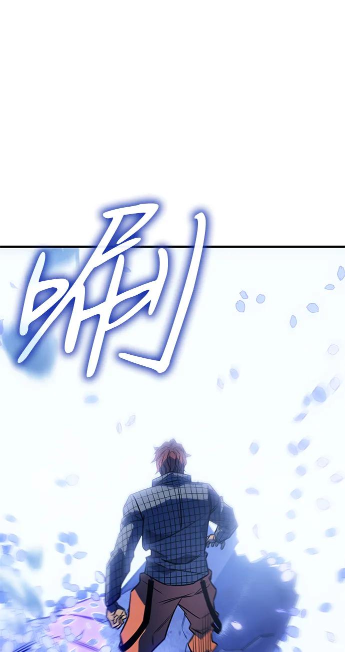 第 138 页