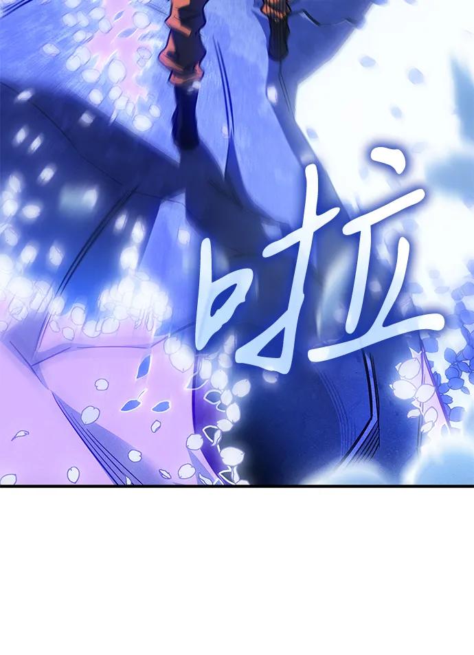 第 139 页