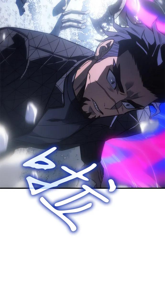 第 143 页