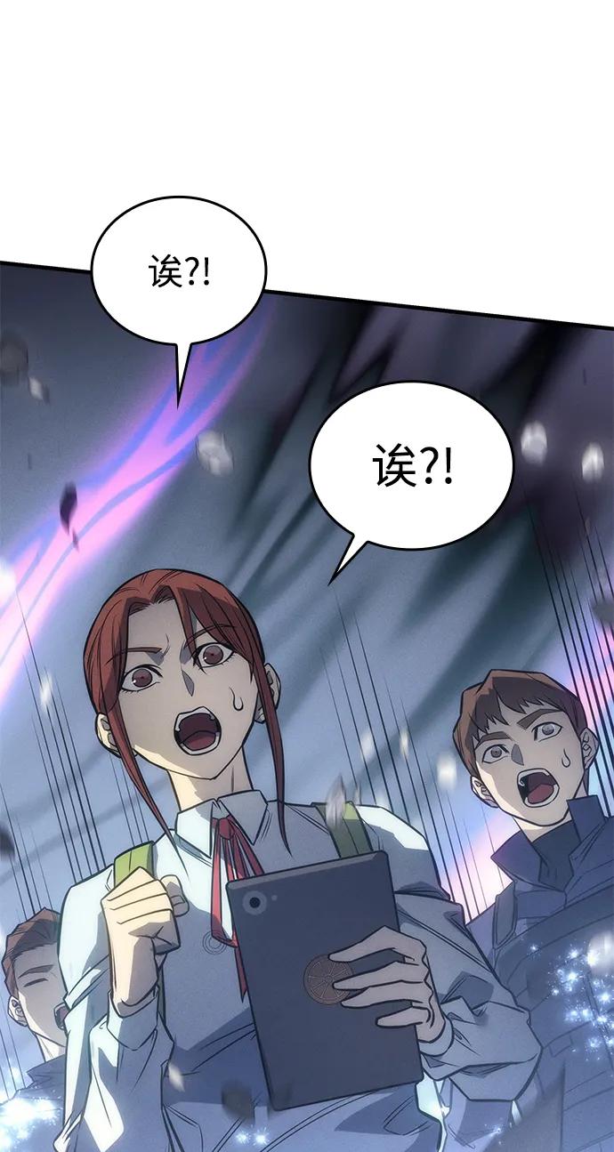 第 145 页