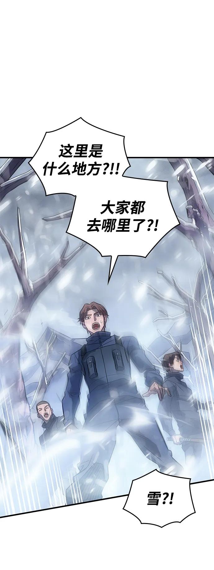 第 147 页