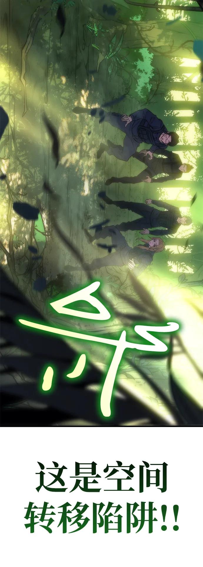 第 152 页