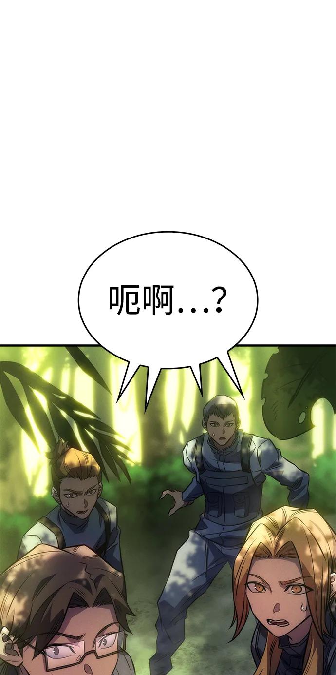 第 153 页