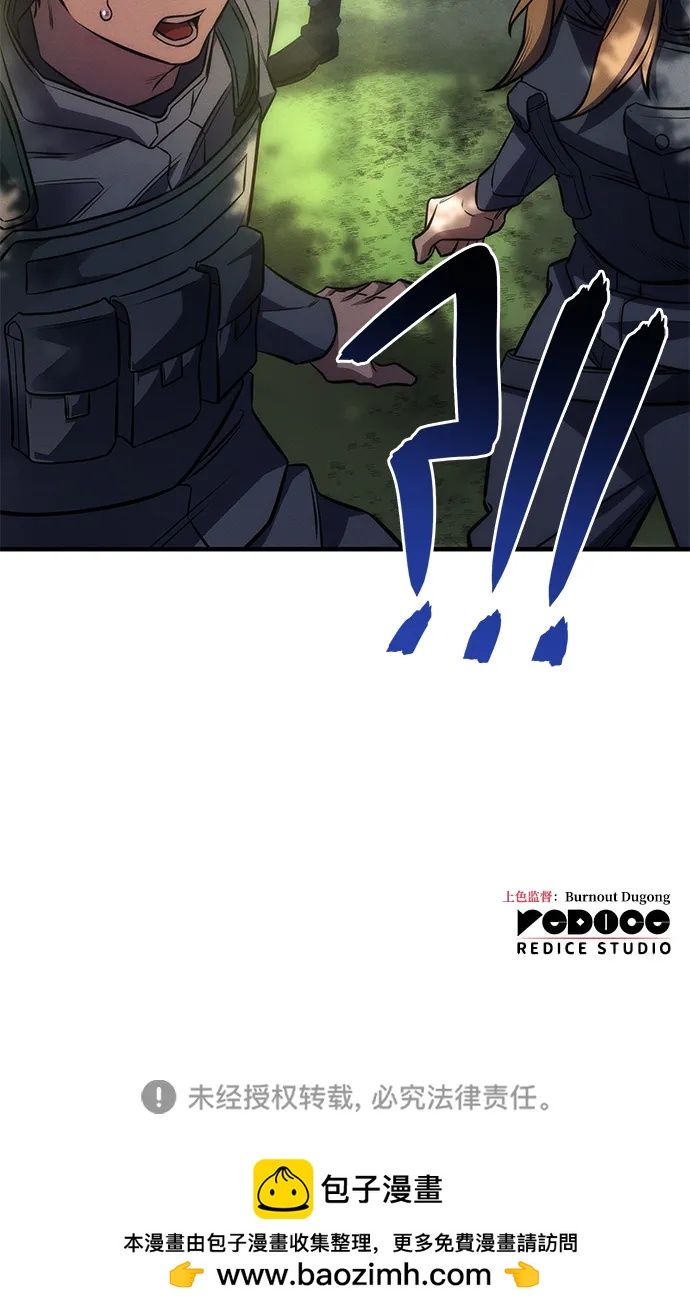 第 154 页