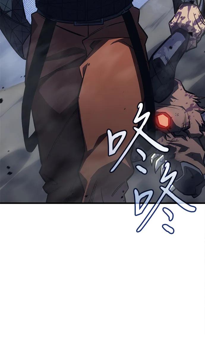 第 82 页