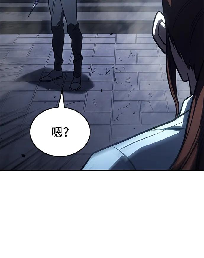 第 90 页