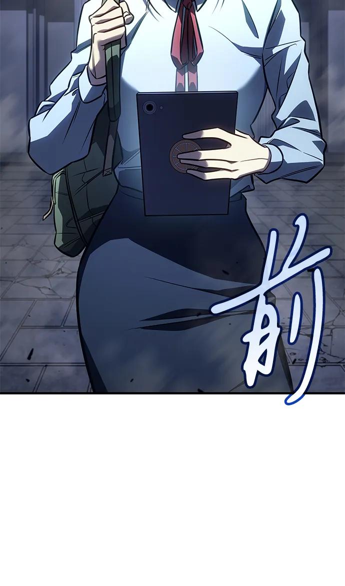 第 92 页