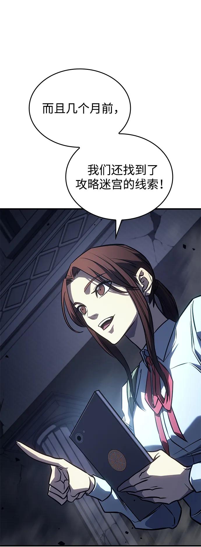第 96 页