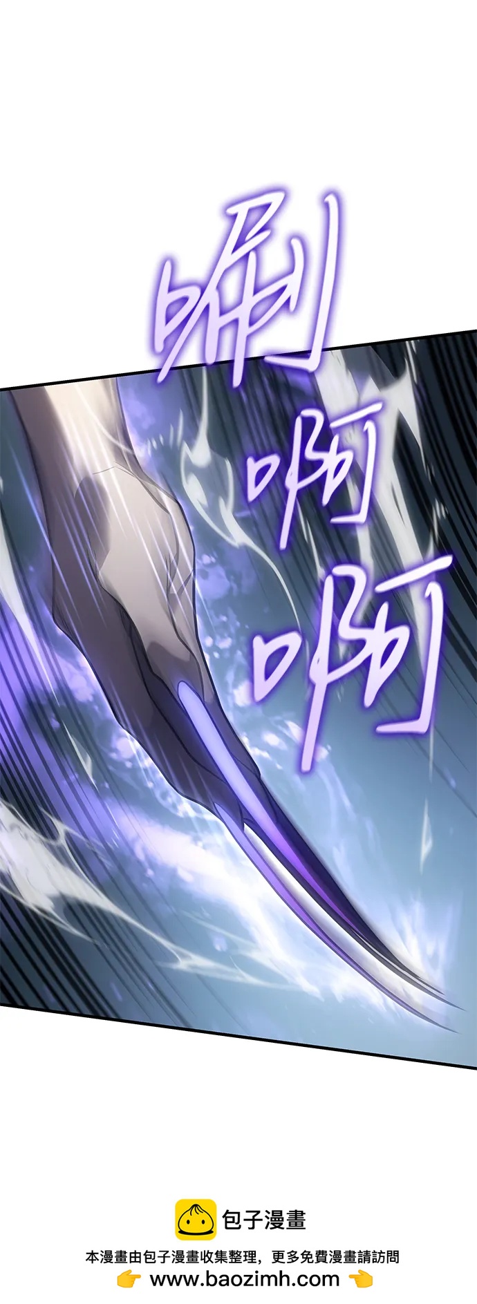 第 100 页