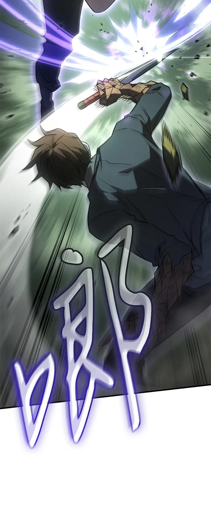 第 103 页