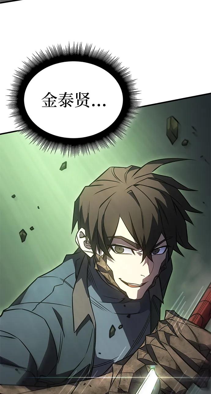 第 105 页
