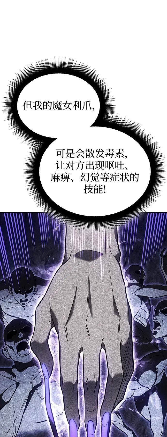 第 107 页