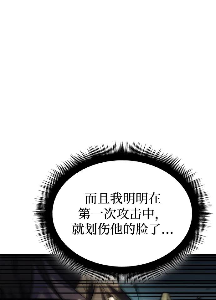 第 109 页
