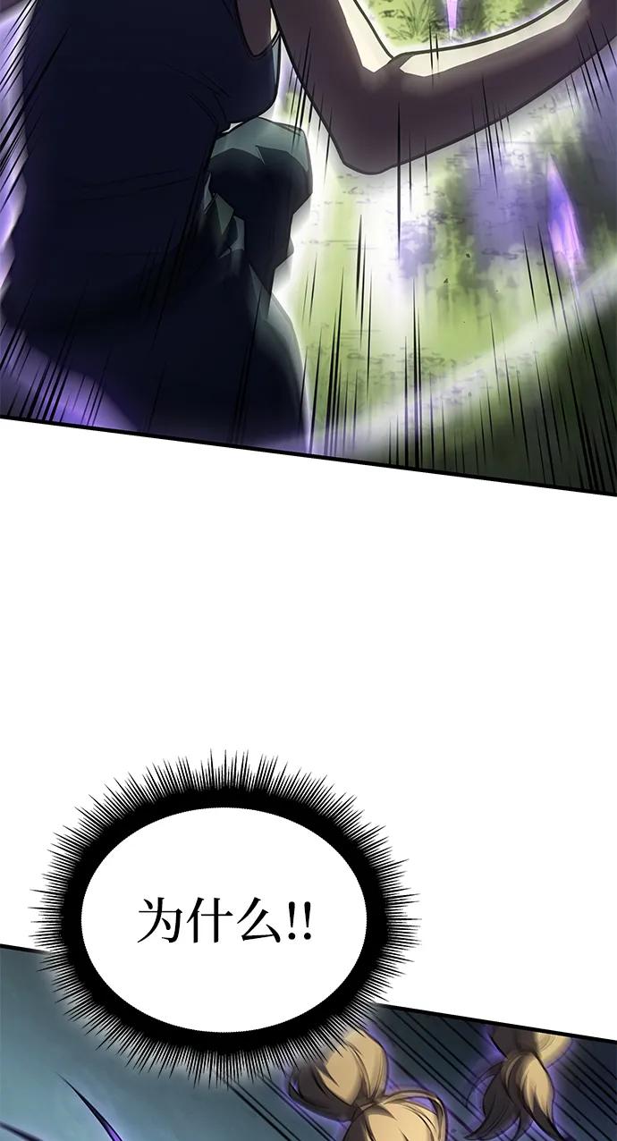 第 112 页