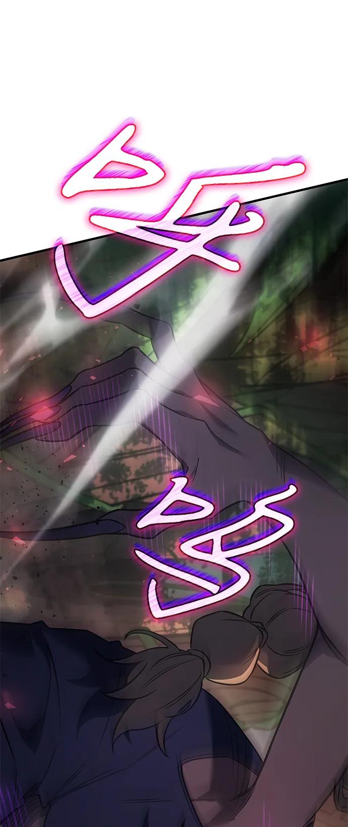 第 115 页