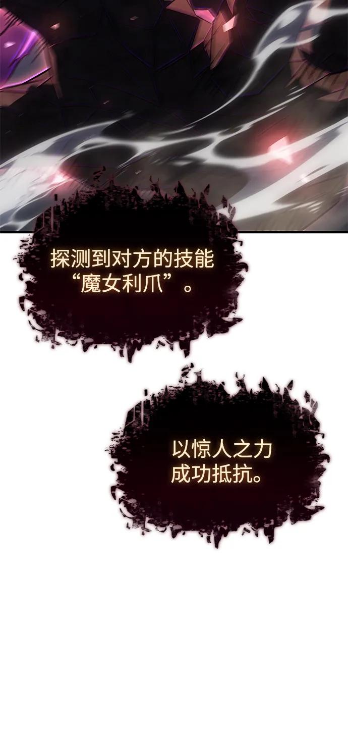 第 120 页
