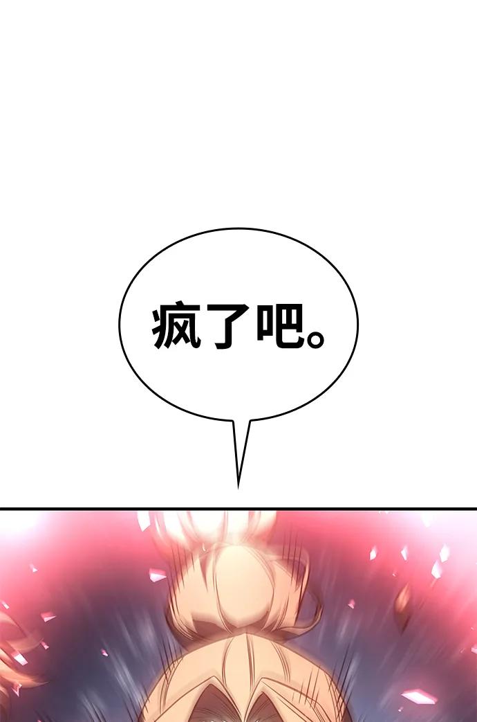 第 122 页