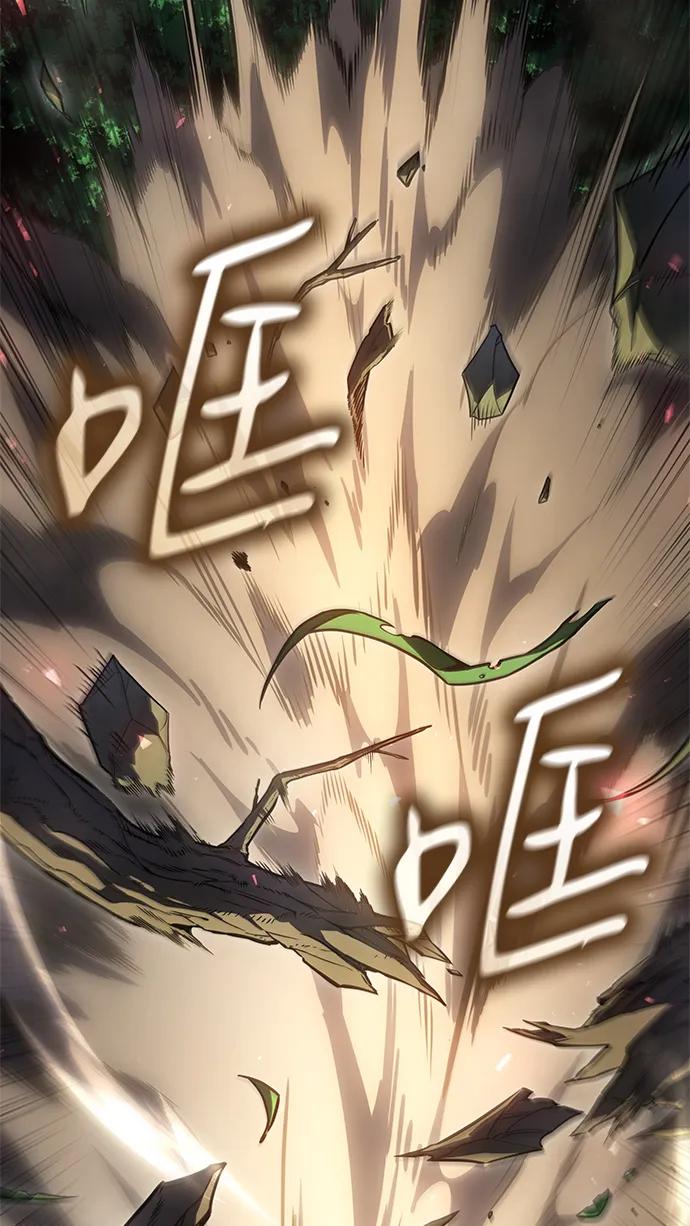 第 125 页