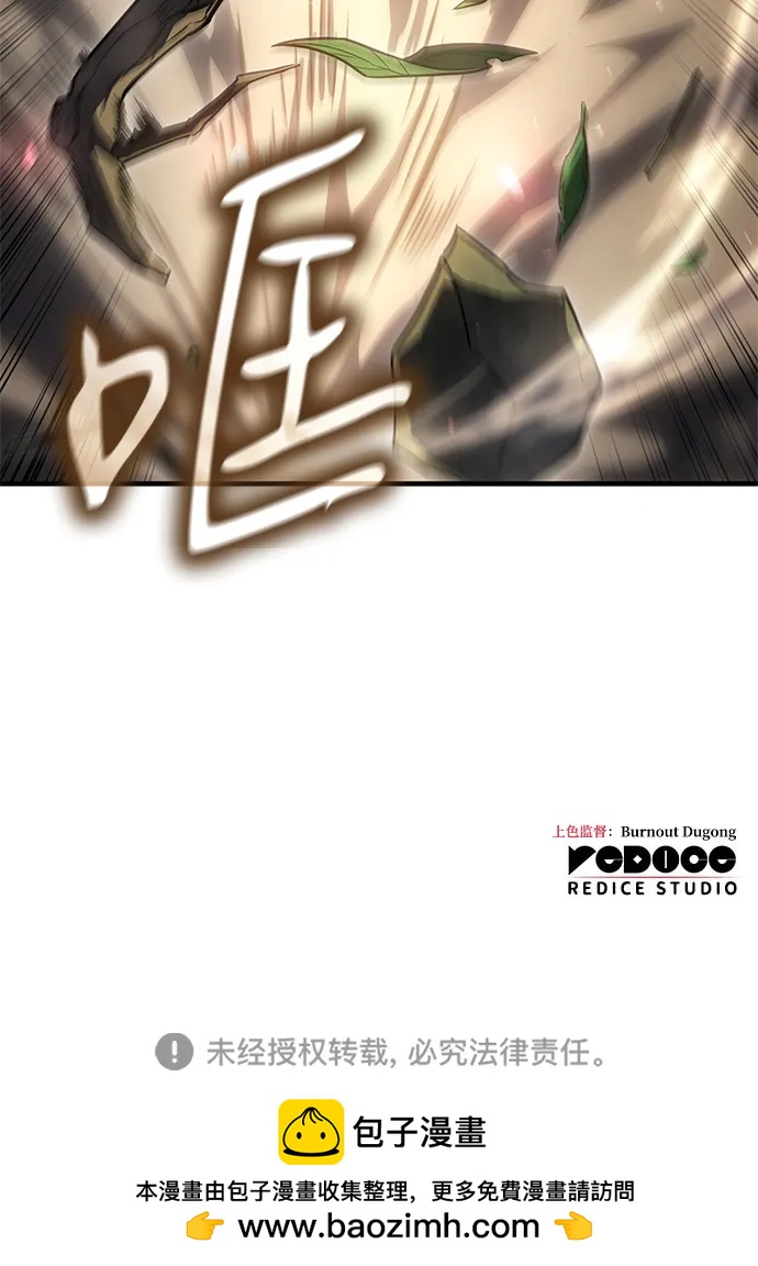 第 126 页